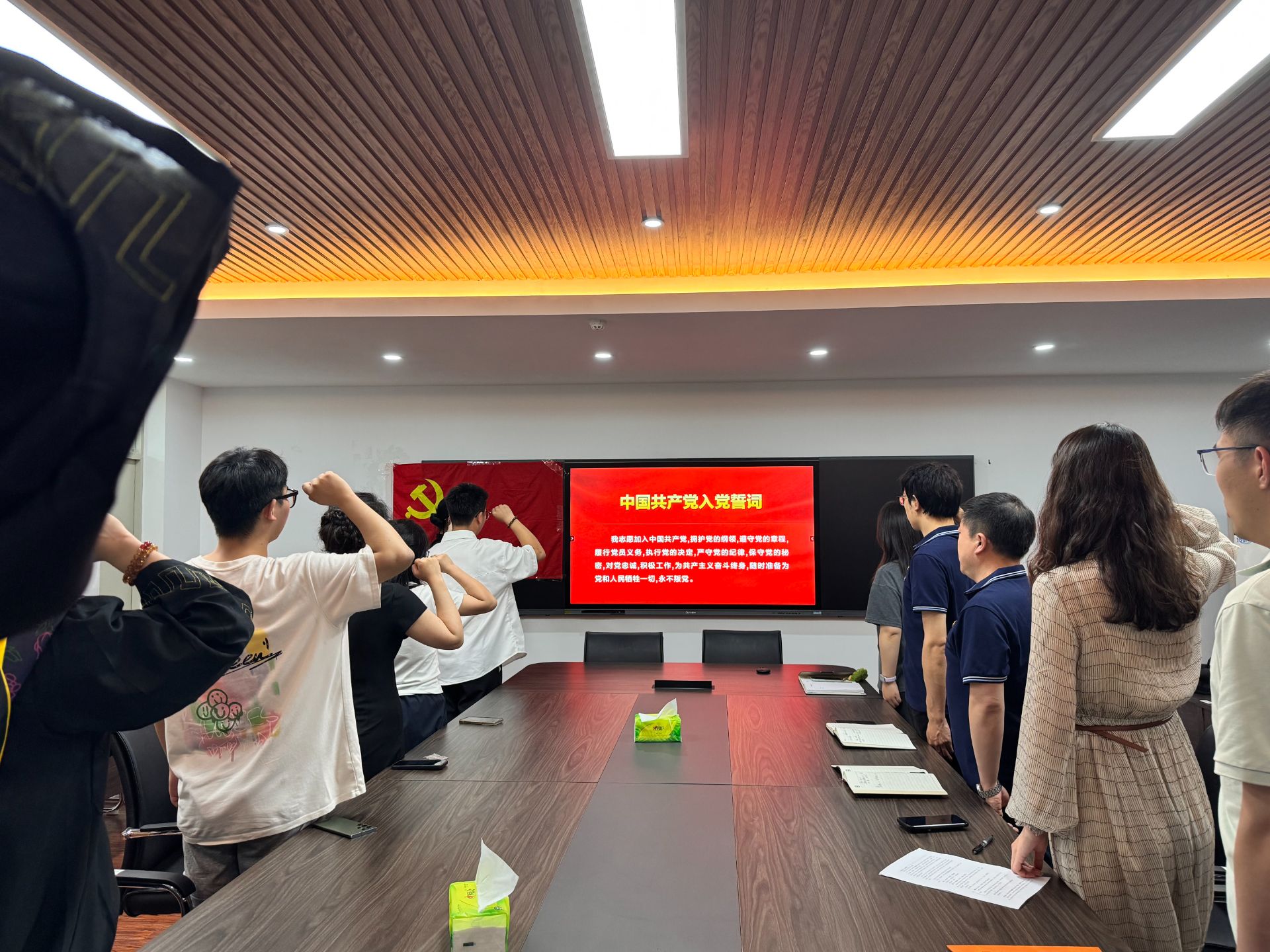 微信图片_20260619140012